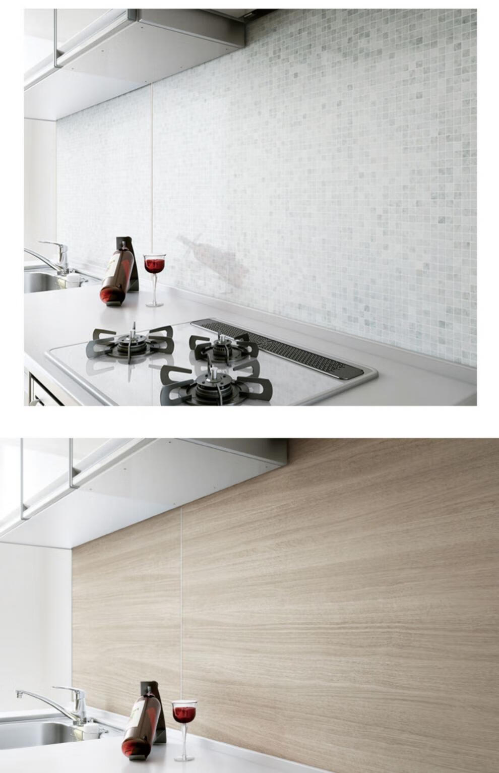 绍筁 日本进口珐琅板 日式整体厨房装修墙面改造墙板防水防污进口白板