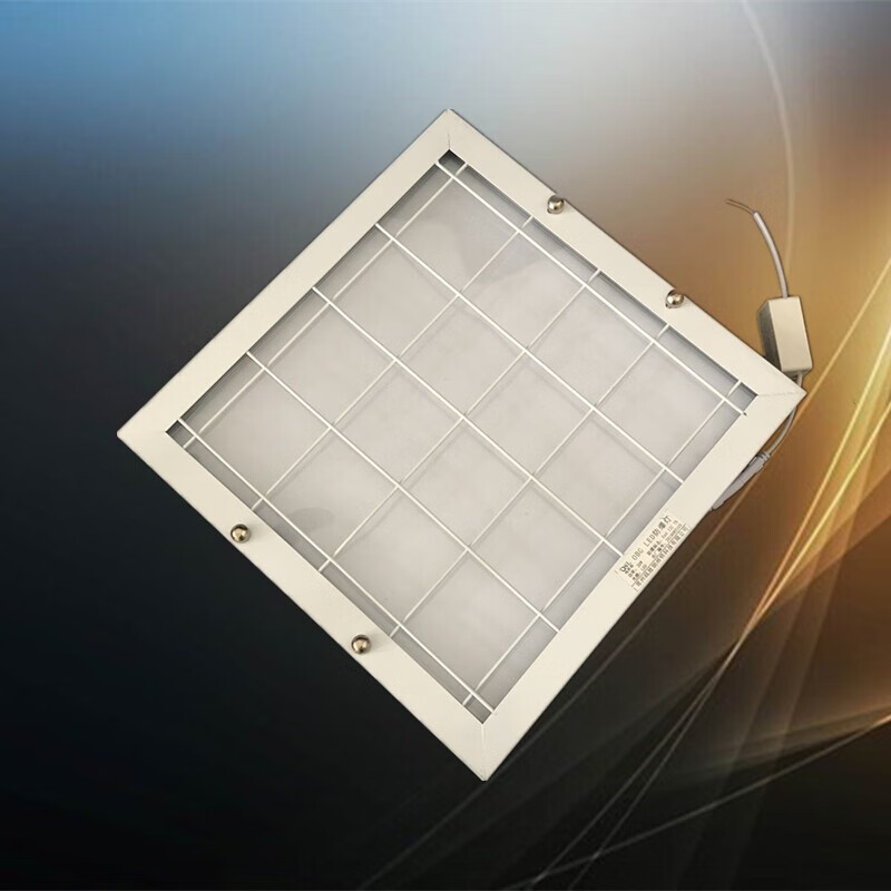 led防爆平板灯300*300厨房食堂防水防雾防爆灯集成吊顶防爆面板灯 led