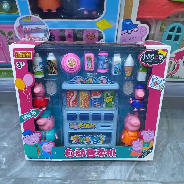 060f0a4d9588aab7.jpg