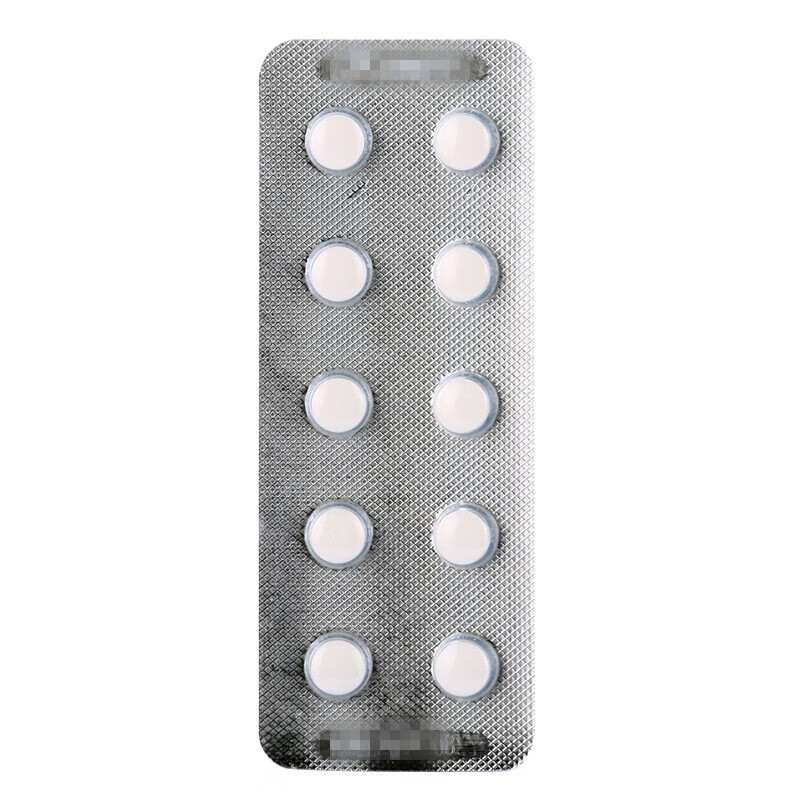 京新西沙必利片5mg10片西沙比利片西沙严重肠胃道动力性疾病胃食管反