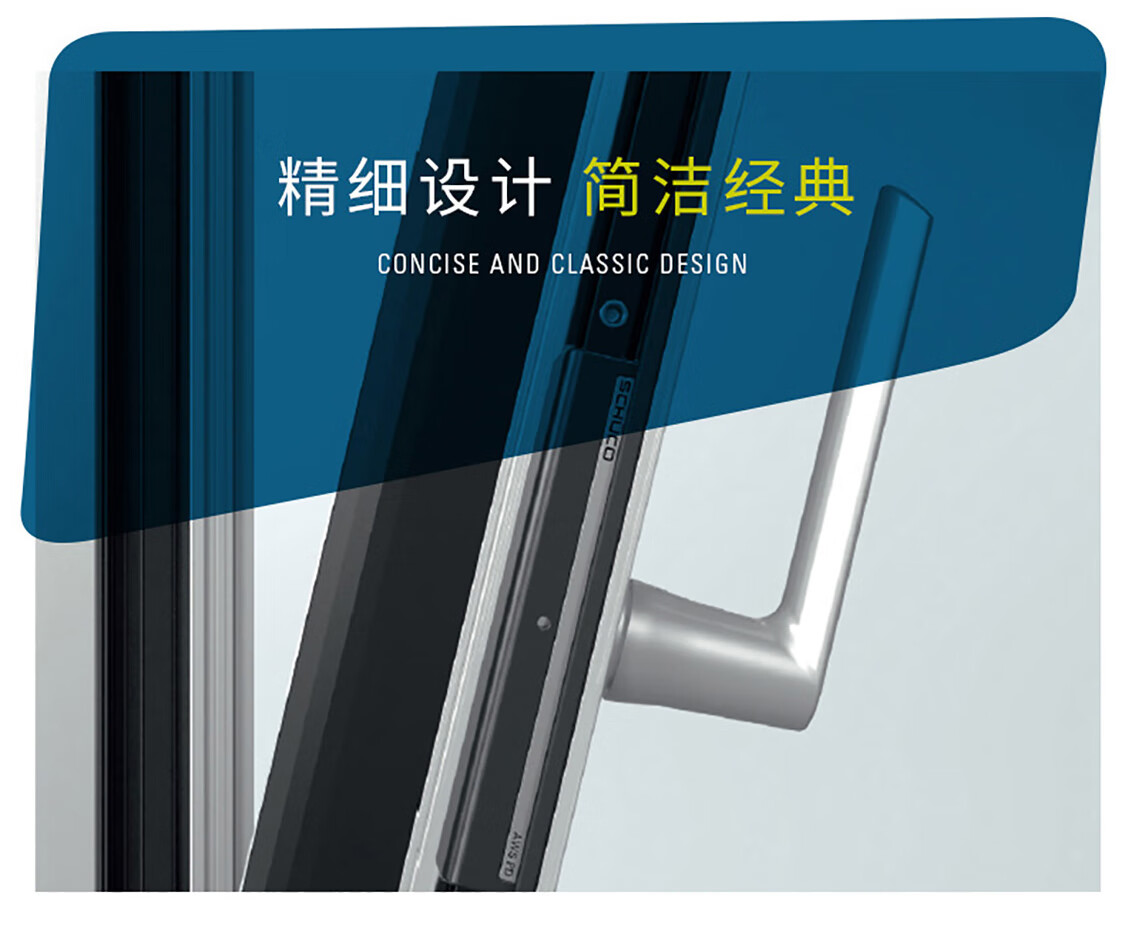 旭格门窗铝合金断桥铝窄边阳台推拉门窗隔音定制ase80推拉门推拉扇