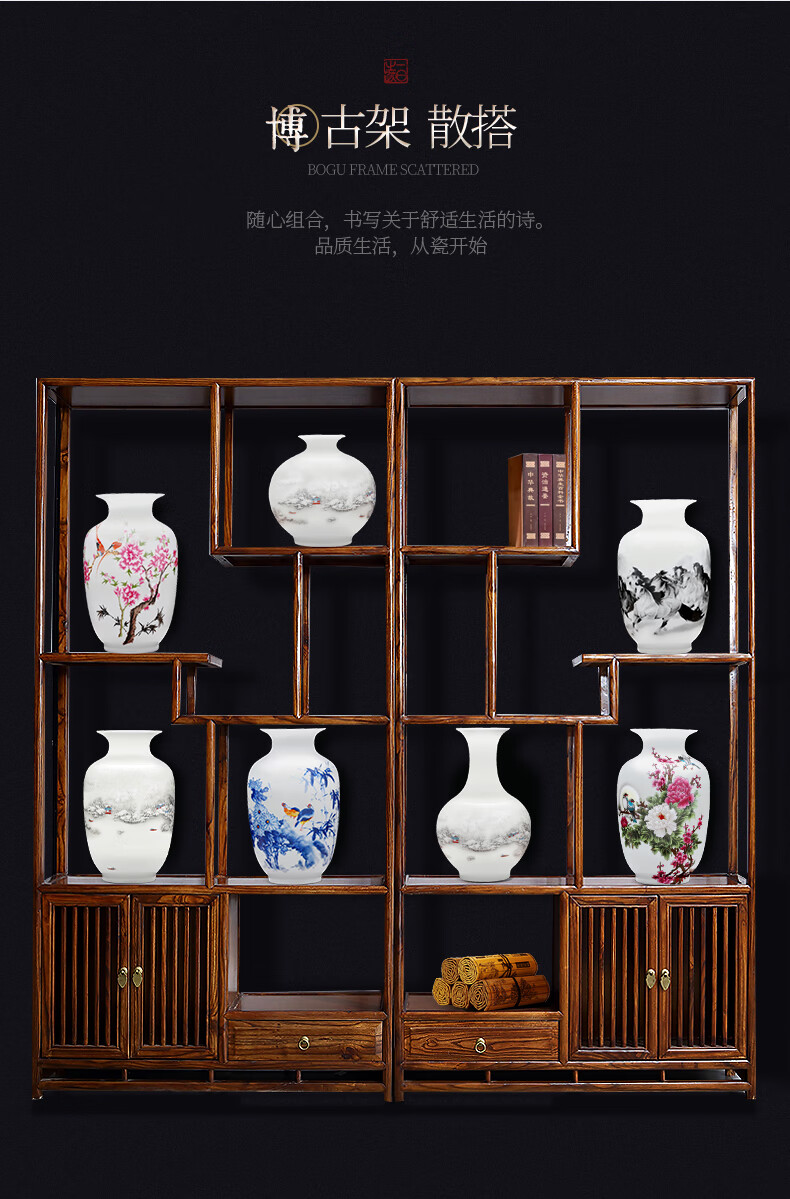 景德镇陶瓷器小花瓶家居装饰品摆件插花干花中式客厅电视柜工艺品