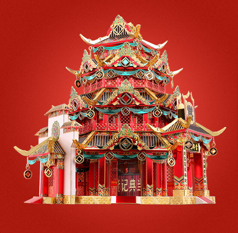 拼酷 大唐小街古代国风国潮3d立体金属拼图胭脂楼风满楼当铺海棠红