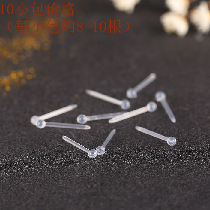 塑料火柴头无菌耳棒情侣耳针耳棍多色耳钉隐形透明胶棒 白直针混一条