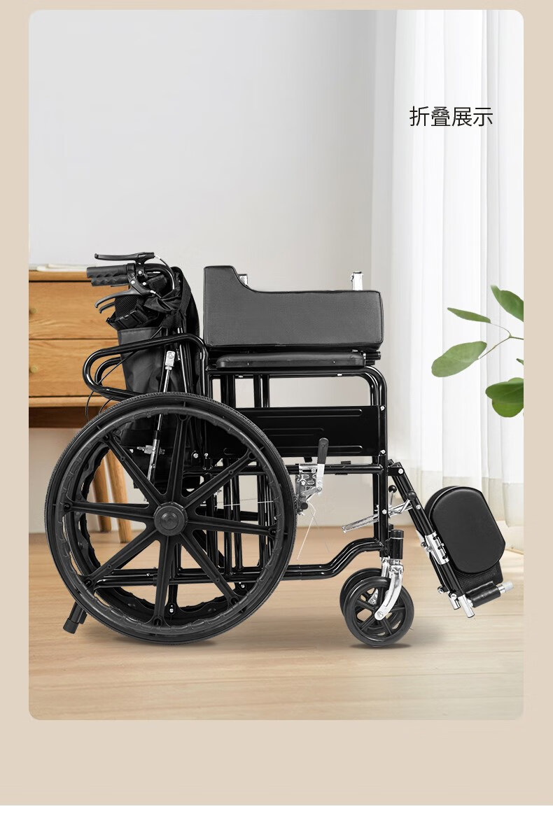 高靠背可全躺轮椅床可躺平躺式护理床老人多功能轻便折叠车加高椅 [主