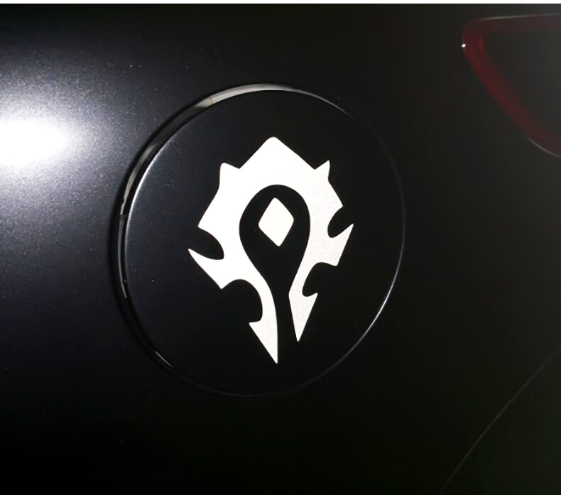 汽车贴纸魔兽世界车贴为了部落联盟徽章wow标志油箱盖引擎盖装饰部落