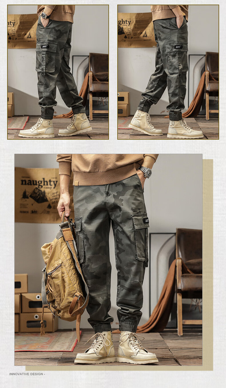 执行官迷彩工装裤男束脚宽松军事风冲锋裤痞帅机能战术配马丁靴的休闲