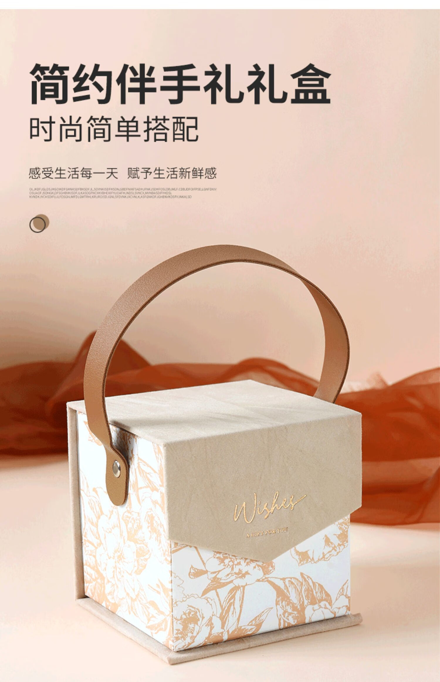 礼金盒手提礼盒空盒创意礼物盒子大礼品盒简约结婚伴手礼ins风包装盒