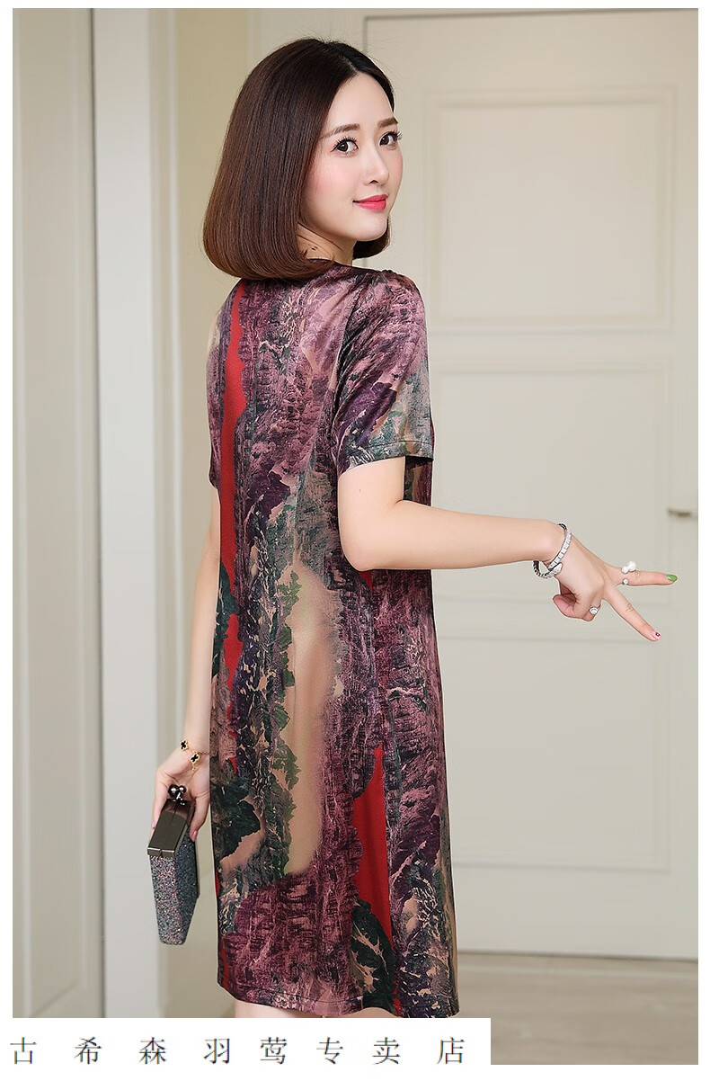 夏季真丝连衣裙女中长款桑蚕丝印花裙子气质杭州丝绸 红色 l【图片