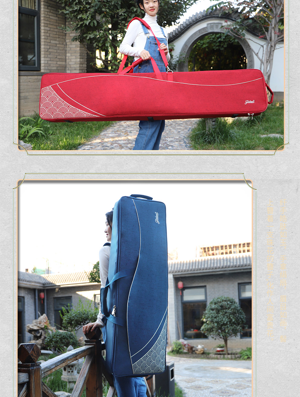 jinchuan双背古筝包用袋加厚古筝琴包背包古筝琴套袋子古筝收纳包 藏