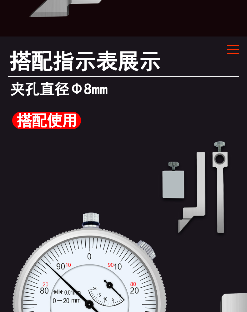 测莱准原装广陆游标数显电子高度尺0300500mm高精度划线尺高度规游标