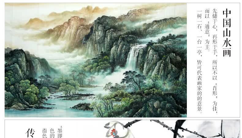 国画颜料12ml 32ml单支装29色中国画工笔画水画水墨画国画 218 藤黄 3
