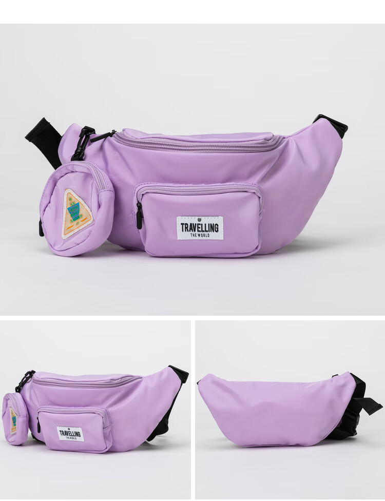 三福2020秋季女吊饰系列ins潮牌运动风个性潮语平价腰包 430624 紫色