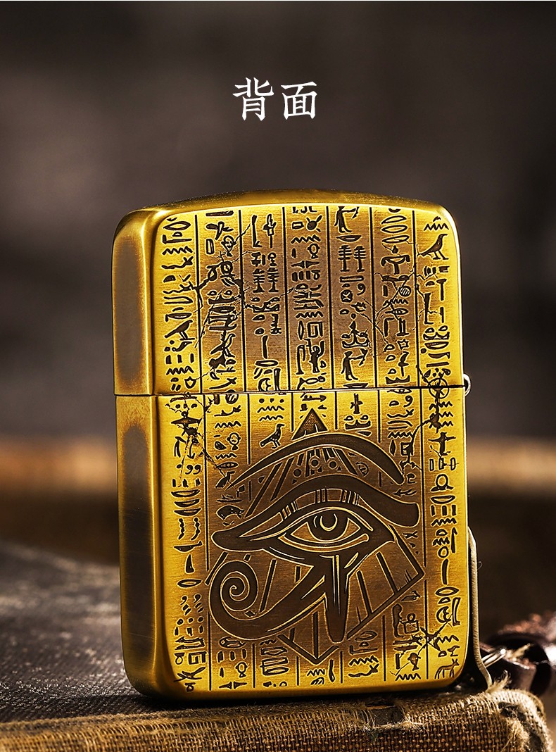 zippo打火机男士正品zippo1941复刻黄铜浮雕贴章阿努比斯zppo送礼