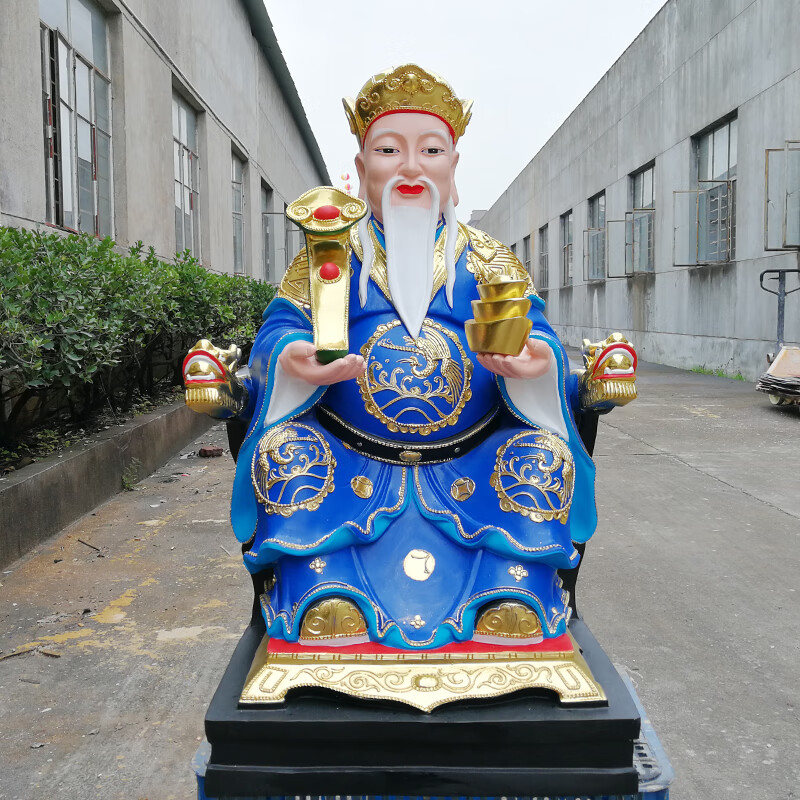 土地公神像 社公土地神福德正神土地婆土地爷家用寺庙摆件供奉佛像 48
