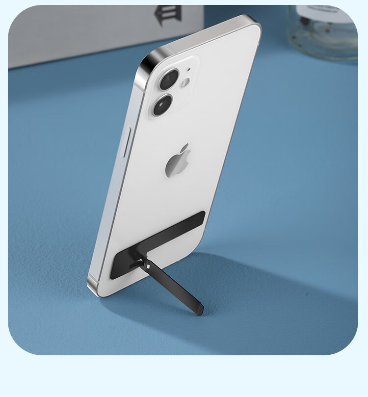 手机支架桌上隐形合金懒人稳固手机壳通用带背贴折叠支架粘贴式可爱