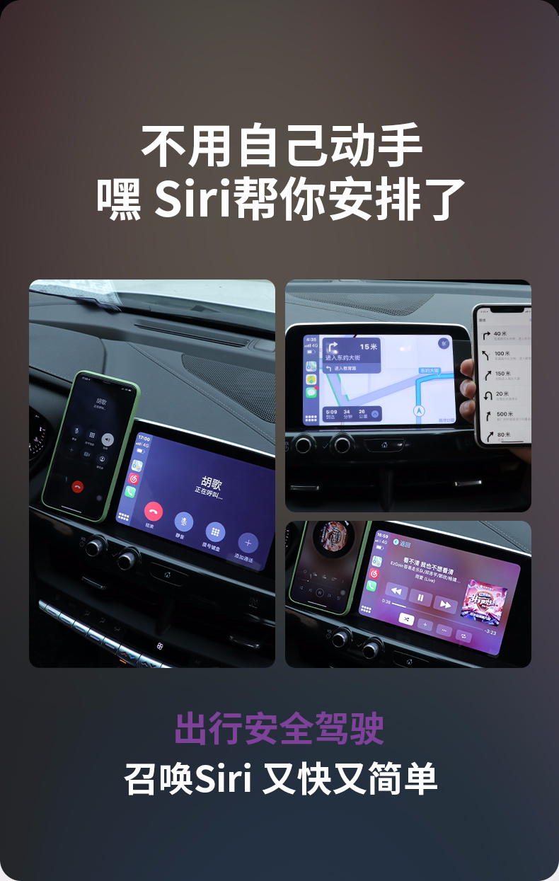 專用於凱迪拉克ct546xt546無線carplay模塊藍牙聯車機蘋果手機投屏xt4