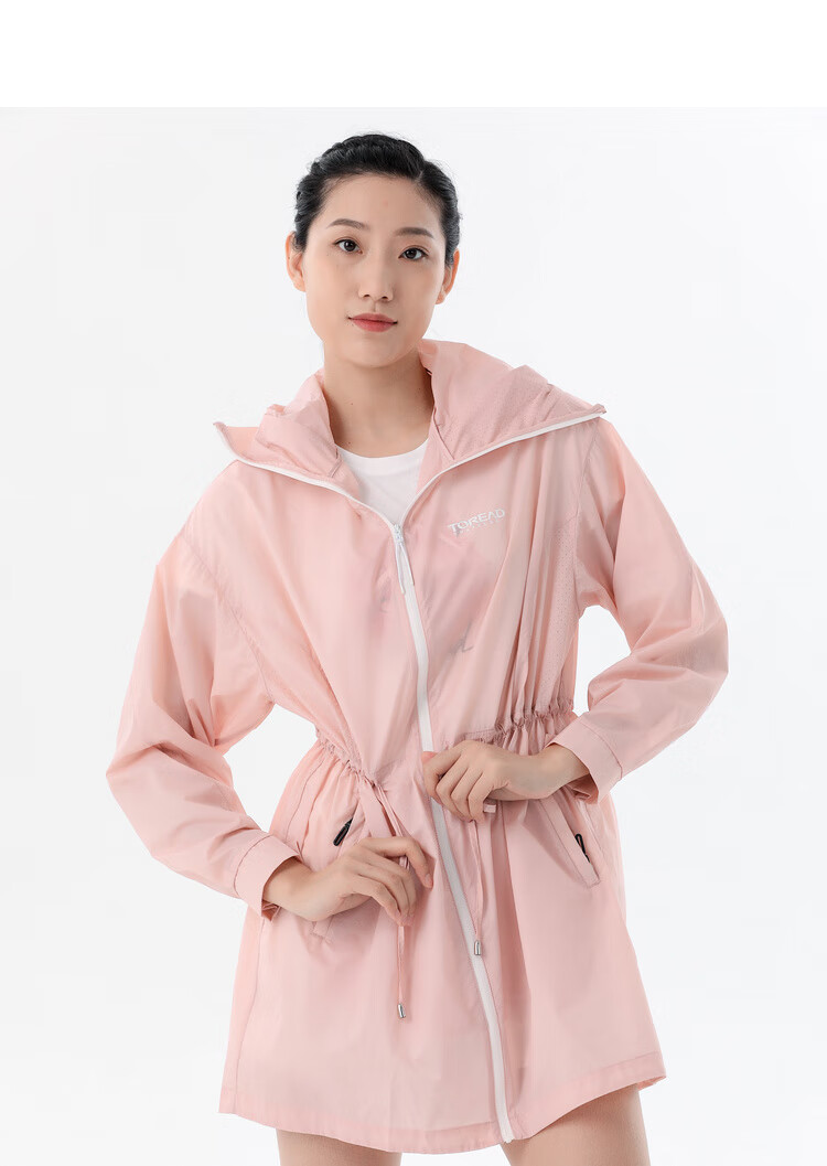 探路者皮肤衣女中长款防紫外线40防晒衣轻薄透气防晒服taeg82812城市