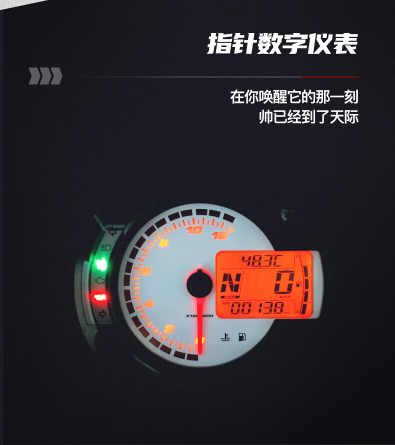 gpr150 摩托车 aprilia阿普利亚 赛道跑车 abs r版 暗夜黑 定金【图片
