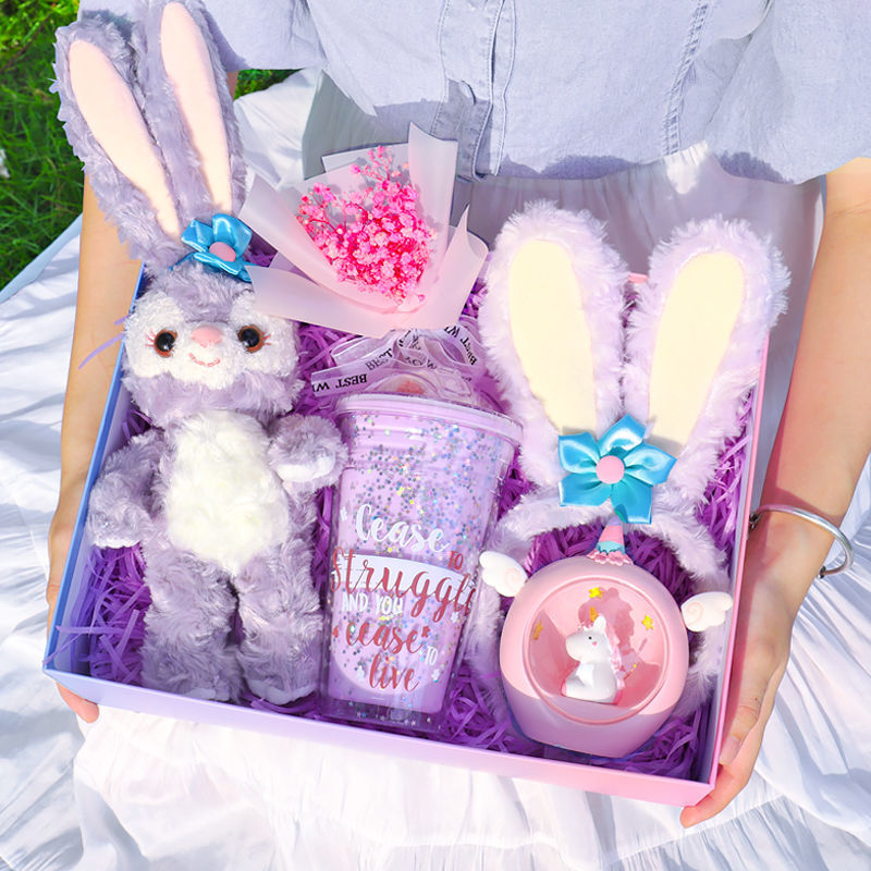 定制生日礼物送给女朋友实用送女生闺蜜小女孩儿童星黛露情人节 公仔