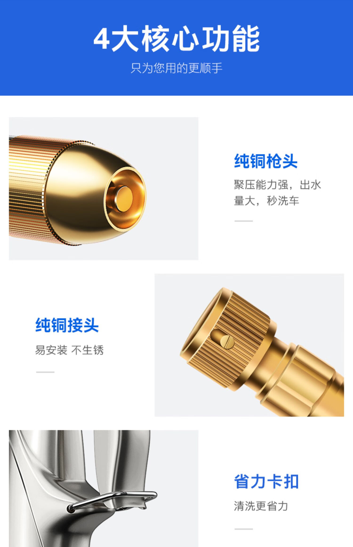 洗车水枪高压车用家用神器增压伸缩水管喷头强力冲洗地面专用工具标准