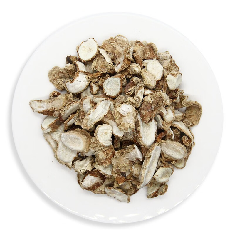 北京同仁堂 山奈 中药饮片 按方抓药 100g/袋【图片 价格 品牌 报价】