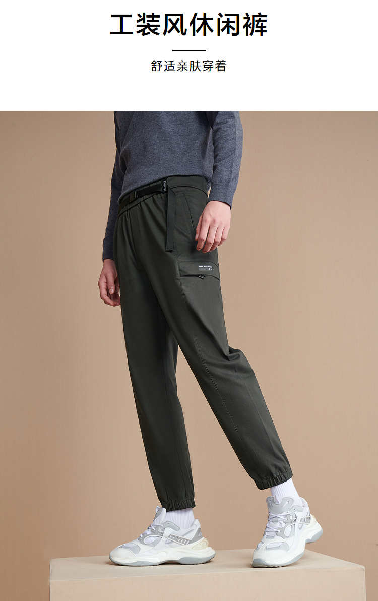 hla海澜之家休闲裤秋季时尚腰带大口袋工装风工装裤hkcad3q266a 深绿