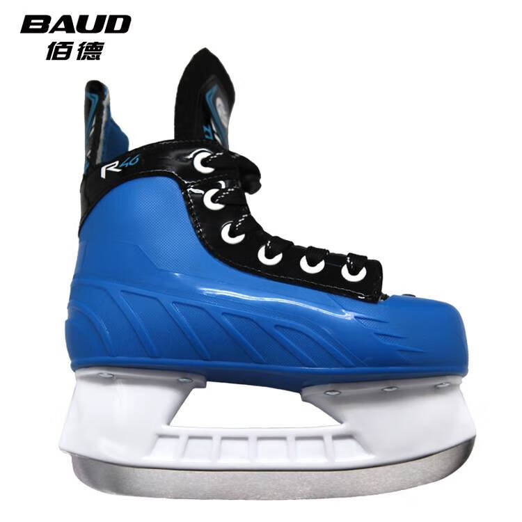 冰刀鞋速滑专业 冰球鞋青少年硬壳冰刀鞋成人冰球刀鞋男女真冰鞋工厂