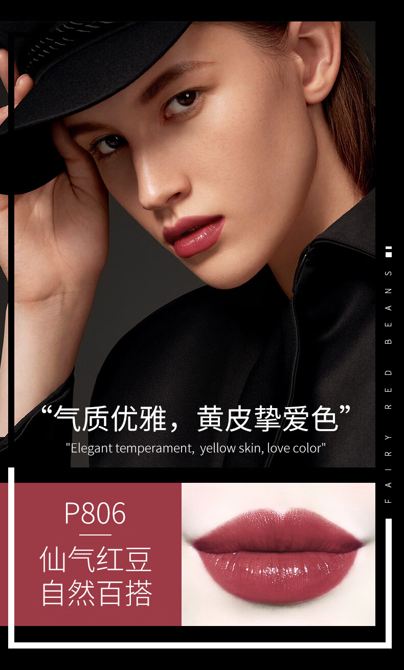 colorkey珂拉琪漆光唇釉口红b705小黑镜708镜光镜面colokey705黑管702