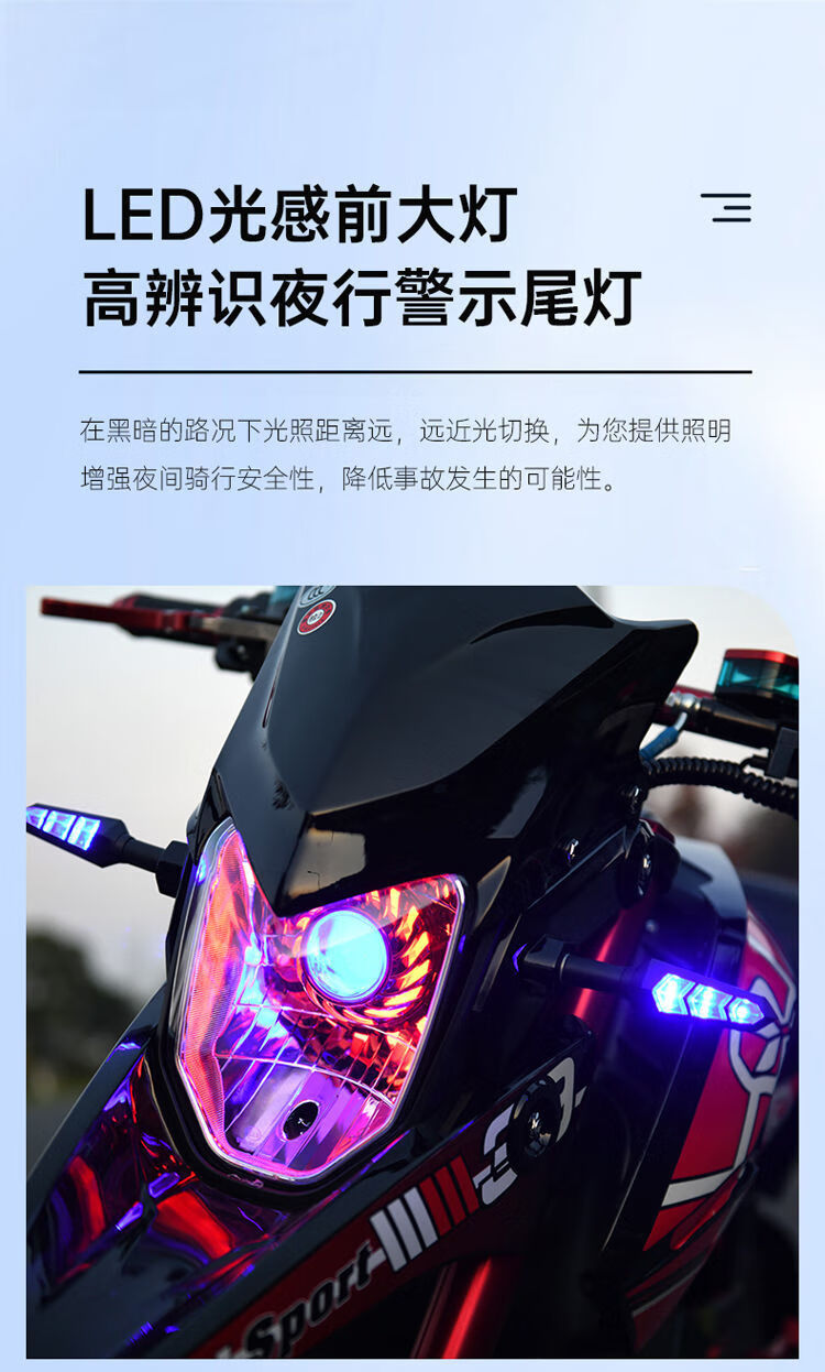 电猴子m6电动摩托车z6成人高速电动车72v小街车m5跑车电瓶车 毒液