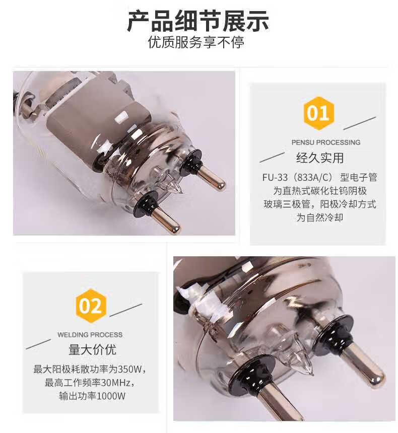 c6710494b340b566.jpg