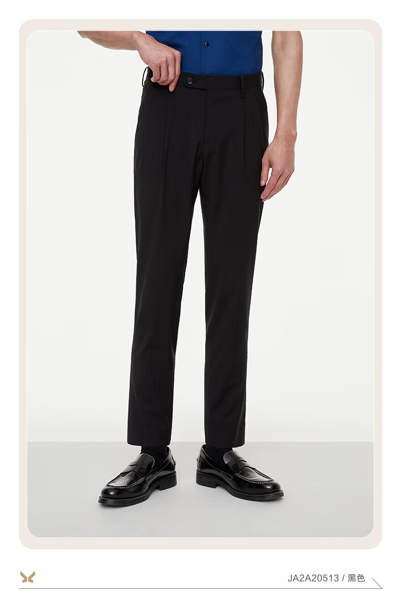 宽松垂顺九牧王男裤双褶西裤男2022夏季新款男士肌理条感商务通勤裤子