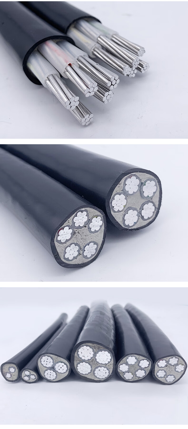 津标yjlv铝芯电缆线国标二芯三芯2 3 5芯10 16 25 35 50 70平方铝线