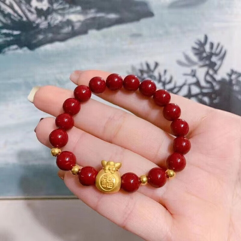 【送证书】易升黄金福袋手链女999足金转运珠朱砂手串时尚简约潮流送