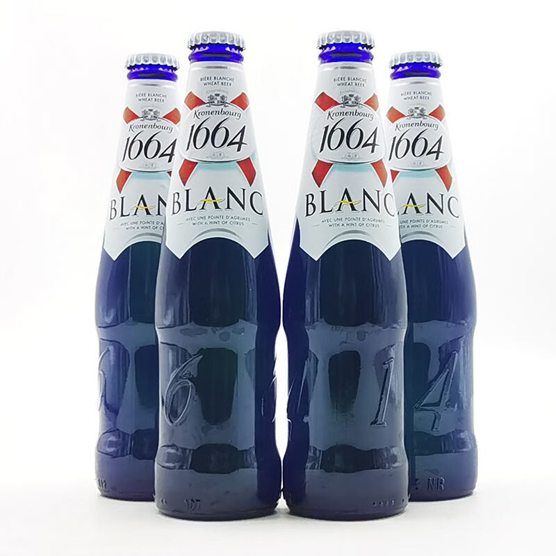 5折 【官方旗舰】1664啤酒1664百香果桃红白啤酒组合国产法国风味精酿