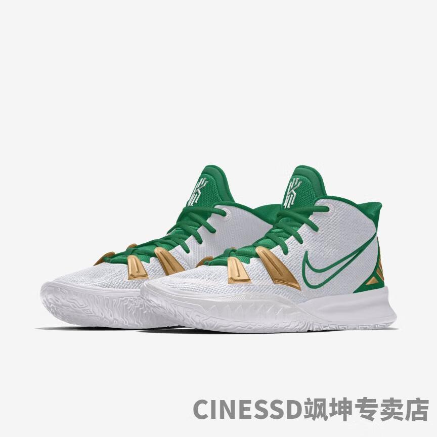 曼巴湖人kyrie7id7byyou定制减震篮球跑步鞋鸳鸯 火箭番茄炒蛋配色