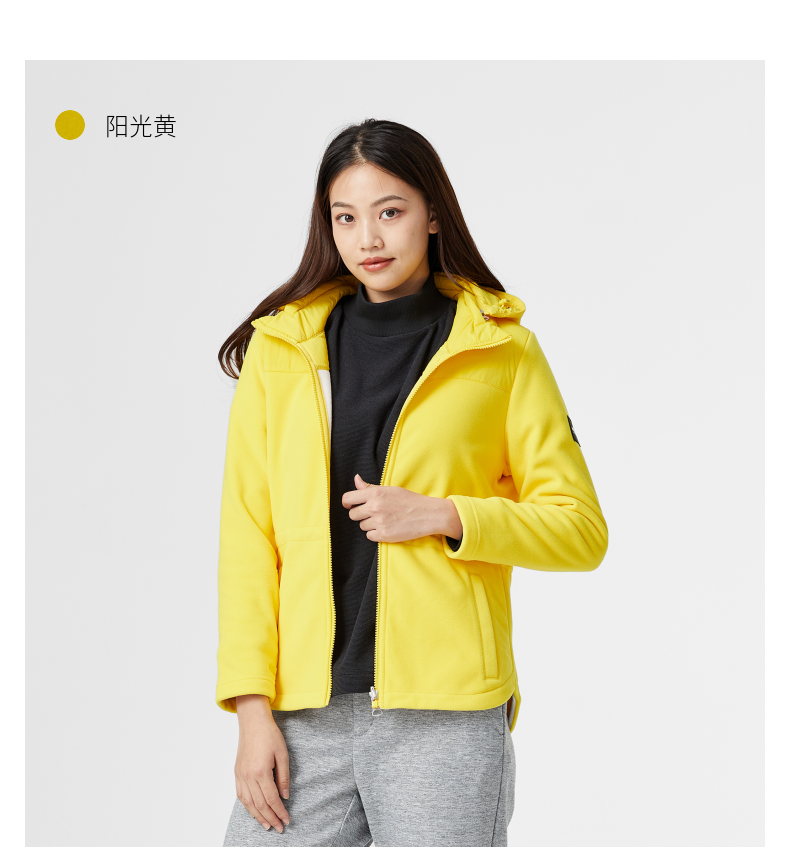 aigle艾高20年秋冬新款carolina ana女士防风透汽全拉抓绒衣夹克外套