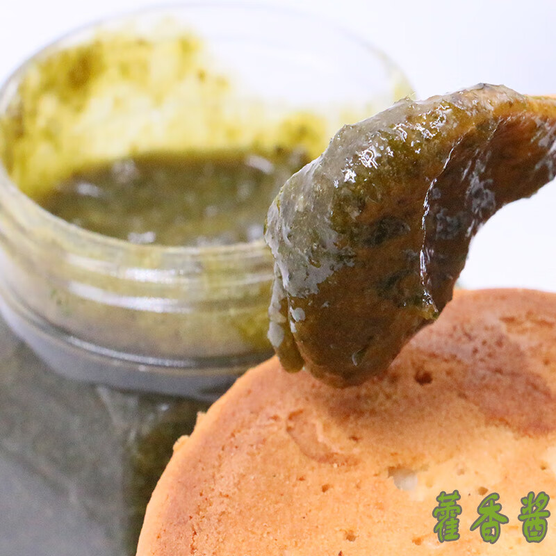 新疆和田正宗藿香酱纯手工香甜美味特色果酱500g 1件