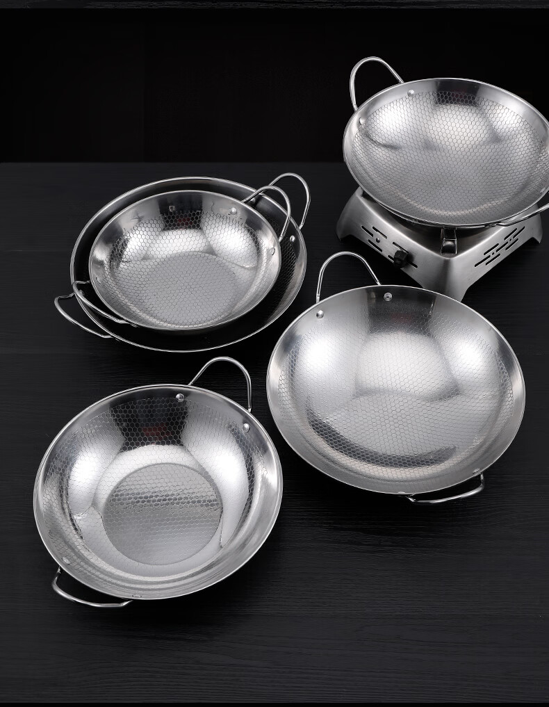 德国进口品质干锅锅具小火锅304酒精炉锅家用不锈钢锅仔锅饭店固体