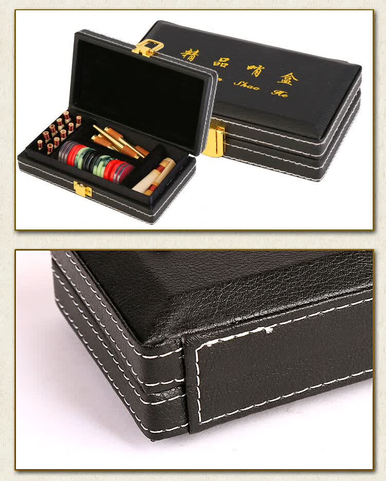 盒唢呐哨盒唢呐包唢呐配件盒子大小卡奇雅 精品黑色小号哨片盒【图片