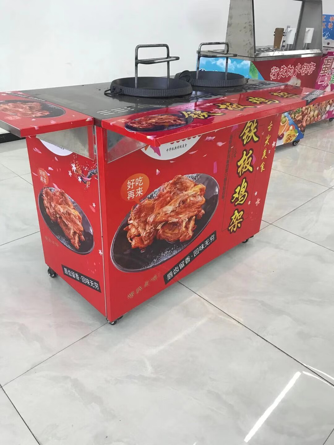 网红铁板鸡架摆摊设备铁板烧烤盘手撕鸡架商用燃气铁板炉移动烤鸭百达