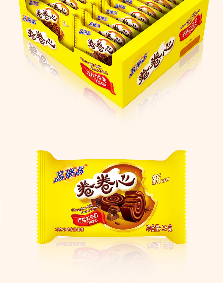 高乐高卷卷心夹心巧克力牛奶味600g盒休闲食品零食面包网红2件