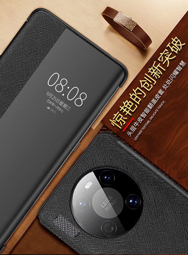 华为mate40手机壳真皮全包mate30保护套智能皮套pro防摔超薄保护 华为