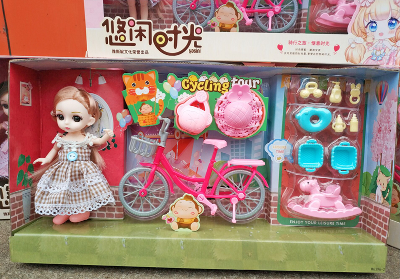 雅斯妮遇见悠闲时光女孩换装小娃娃过家家玩具手推车迷你宠物狗 779