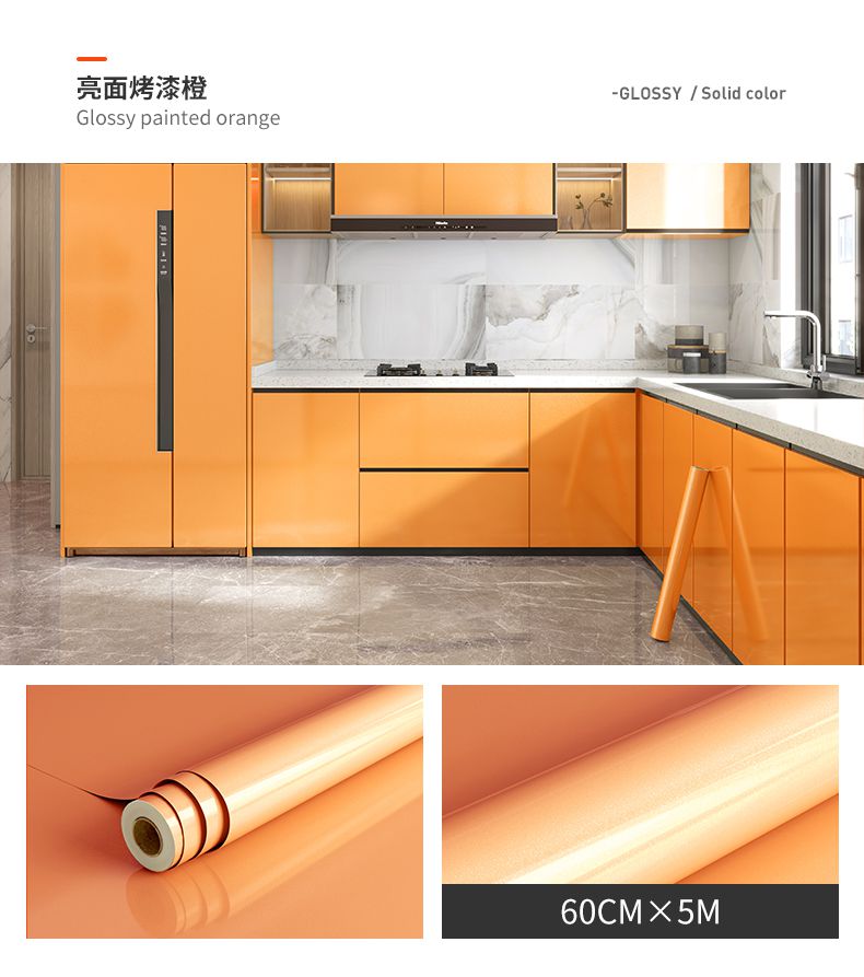 橱柜贴纸柜门防水防油自粘厨房柜子装饰翻新家具防潮深灰改色贴膜厨房