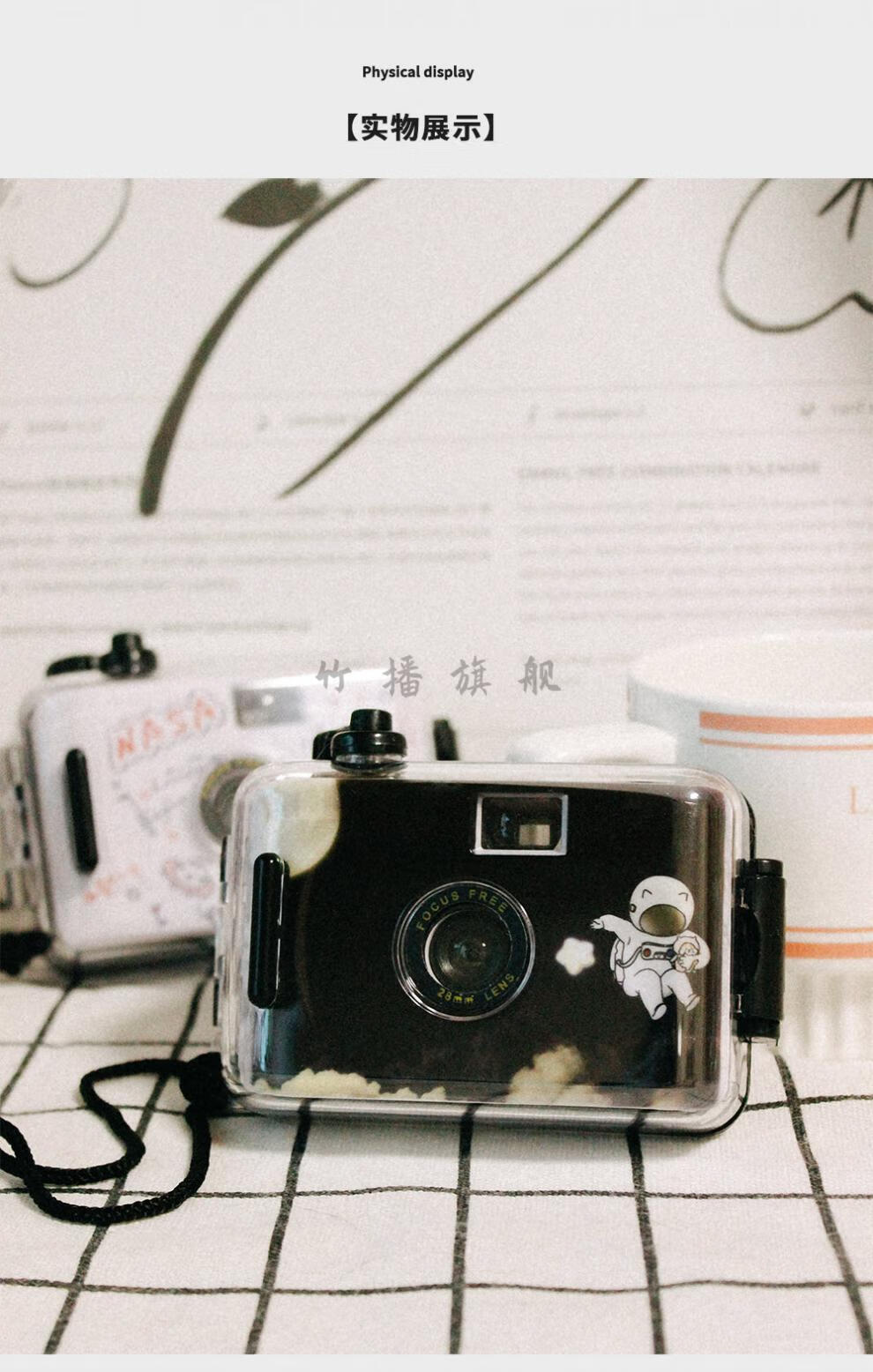 contax sl300r u4r ins傻瓜相机胶卷复古一次性胶片网红学生照相机