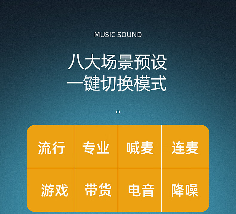 抖音1元刷1000赞自助平台__全民刷收听量软件手机版