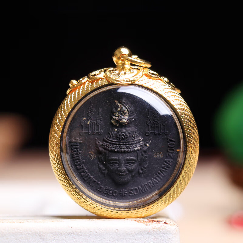 泰国佛牌祥云象神鲁士头鎏金壳吊坠 小模白底