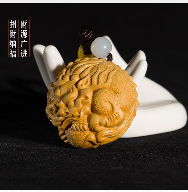 彬清黄杨木雕把玩男檀香动物貔貅手把件男士随身雕刻工艺盘玩物件
