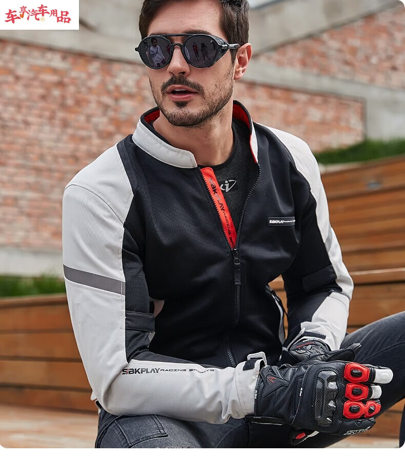 sbk摩托车骑行服夏季透气男骑士机车赛车拉力防摔四季女套装裤子 蓝色